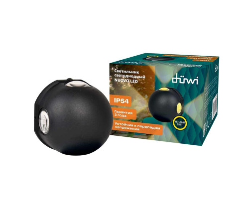 Настенный светильник Duwi NUOVO LED 24790 0 Настенный светильник Duwi NUOVO LED 24790 0