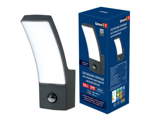 Уличный настенный светодиодный светильник Uniel ULU-S71A-12W/4000K Sensor IP65 Black UL-00006811 Уличный настенный светодиодный светильник Uniel ULU-S71A-12W/4000K Sensor IP65 Black UL-00006811