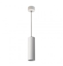 Подвесной светильник Italline M01-3021 white