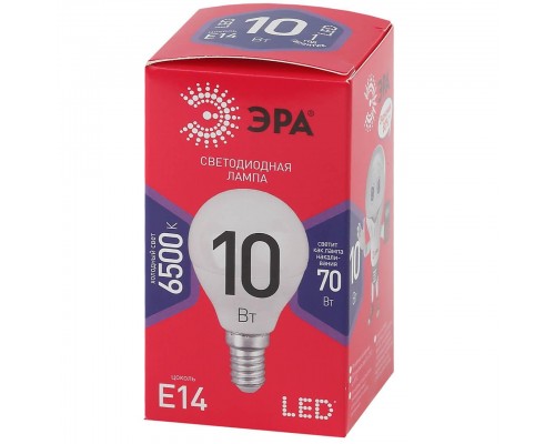 Лампа светодиодная ЭРА E14 10W 6500K матовая P45-10W-865-E14 R Б0045354