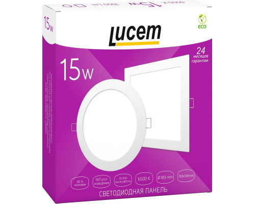 Встраиваемая светодиодная панель Lucem LM-LPS FLLPS160065L Встраиваемая светодиодная панель Lucem LM-LPS FLLPS160065L