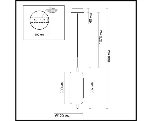 Подвесной светодиодный светильник Odeon Light Kavia 5003/10L