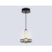 Подвесной светодиодный светильник Ambrella light High Light LH31003