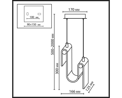 Подвесной светодиодный светильник Odeon Light L-Vision Flow 5106/11L