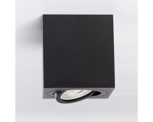 Потолочный светильник De Markt Прайм 850011701