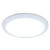 Встраиваемый светодиодный светильник Ambrella light Led Downlight DCR307