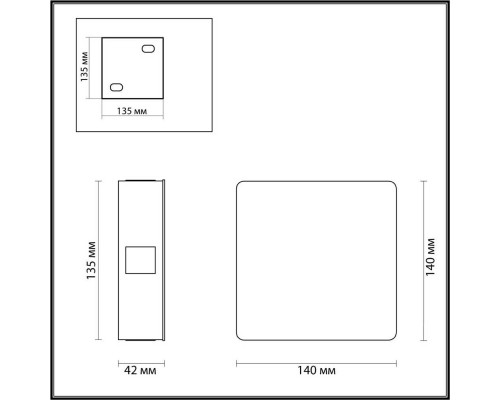 Настенный светодиодный светильник Odeon Light Hightech Vista 4259/8WL Настенный светодиодный светильник Odeon Light Hightech Vista 4259/8WL