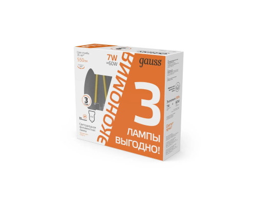 Лампа cветодиодная филаментная Gauss E14 7W 2700K прозрачная 3 шт. 103901107T Лампа cветодиодная филаментная Gauss E14 7W 2700K прозрачная 3 шт. 103901107T