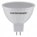 Лампа светодиодная Elektrostandard G5.3 5W 6500K матовая a050174