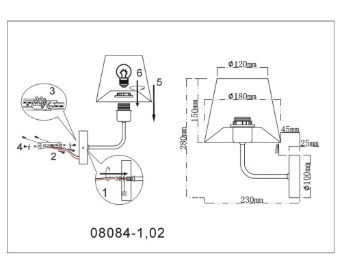 Бра Kink Light Верто 08084-1,02