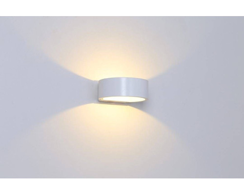 Настенный светодиодный светильник DesignLed GW Be Light GW-2306-5-WH-WW 002059 Настенный светодиодный светильник DesignLed GW Be Light GW-2306-5-WH-WW 002059