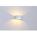 Настенный светодиодный светильник DesignLed GW Be Light GW-2306-5-WH-WW 002059