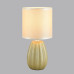 Настольная лампа Lumion County Evana 8173/1T