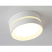 Потолочный светильник Ambrella light Techno Spot IP Protect TN5391