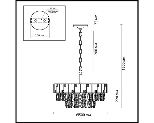 Подвесная люстра Odeon Light Hall Chessi 5076/11 Подвесная люстра Odeon Light Hall Chessi 5076/11