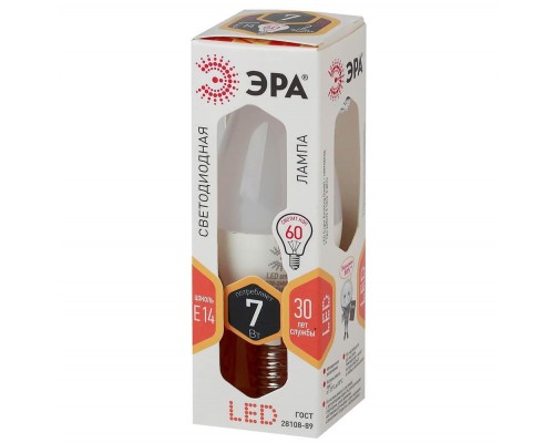 Лампа светодиодная ЭРА E14 7W 2700K матовая LED B35-7W-827-E14 Б0020538