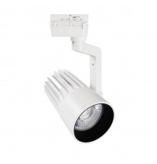 Трековый светодиодный светильник Volpe ULB-Q274 40W/4000К WHITE UL-00005927