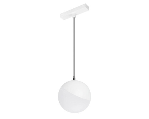 Трековый светодиодный светильник Arlight Mag-Vibe-Emisfero-Hang-R100-6W Warm3000 044456 Трековый светодиодный светильник Arlight Mag-Vibe-Emisfero-Hang-R100-6W Warm3000 044456